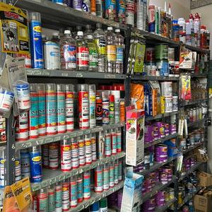 Pinturas, aerosoles y selladores